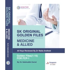 SK Original Golden Files of Medicine and Allied (1-15) for FCPS part 1