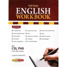 Self Help English Workbook By JWT