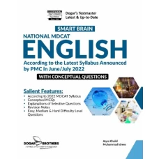 Smart Brain NMDCAT English Guide - Dogar Brothers