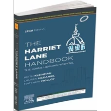 The Harriet Lane Handbook 2020 (paramount)