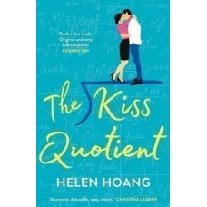 The Kiss Quotient by Hellen Hoang