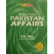 To the Point Pakistan Affairs by Jahangir World Times