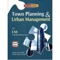 Town Planning & Urban Management by Jahangir World Times