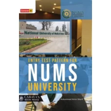 NUMS University Entry Test Pattern - Caravan