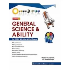 General Science & Ability By Ch Najib Ahmed  - Caravan