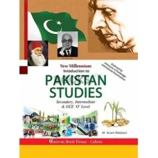 Pakistan Studies by Ikram Rabbani – Caravan Book House