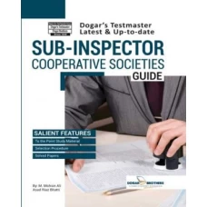 Sub-Inspector Cooperative Societies Guide - Dogar Brothers