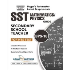 SST Mathematics & Physics Guide KPK (BPS-16) - Dogar Brothers