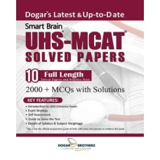UHS MCAT Solved Papers - Dogar Brothers