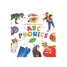 Jelly Beans My first Picture ABC Phonics - Jahangir World Times
