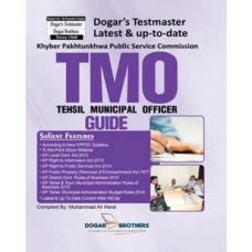 Tehsil Municipal Officers – KPPSC Guide - Dogar Brothers