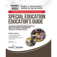 Special Education Educator`s Guide by Dogar Brothers