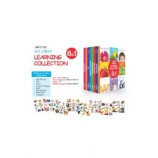 My First Learning Collection Library 8 in 1 - Jahangir World Times