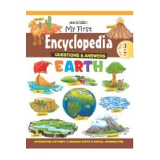 My First Encyclopedia Earth - Jahangir World Times