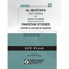 O Level Pakistan Studies Paper 1 Unsolved Upto June 2020