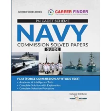Navy Commission Solved Papers Guide - Dogar Brothers
