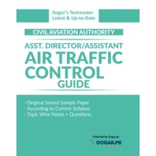 Air Traffic Control Guide by Dogar Brothers - Dogar Brothers