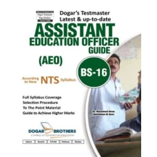 Assistant Education Officer Guide - Dogar Brothers