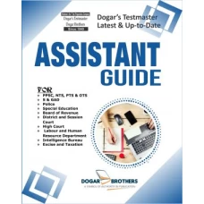 Assistant Guide by Dogar Brothers - Dogar Brothers
