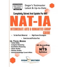 NAT IA Complete Guide – NTS - Dogar Brothers