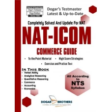 NAT ICOM Complete Guide – NTS - Dogar Brothers