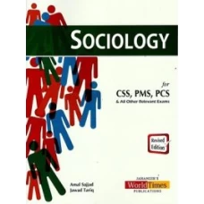 Sociology CSS/PMS By Amal Sajjad - JWT