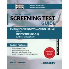 Screening Test Appraising / Valuation Guide Special Edition - Dogar Brothers