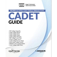 Cadet Guide by Dogar Brothers - Dogar Brothers