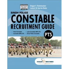 Sindh Police Constable Recruitment PTS Guide - Dogar Brothers
