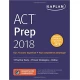 ACT PREP 2018 3 PRACTICE TESTS BY  KAPLAN ( orginal )