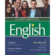 All about Competitive English