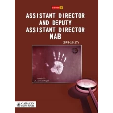 Assistant Director and Deputy Assistant Director NAB (BPS 16-17)