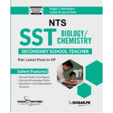 SST Biology/Chemistry guide by Dogar Brothers - Dogar Brothers