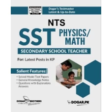 SST Physics/Math Guide by Dogar Brothers - Dogar Brothers
