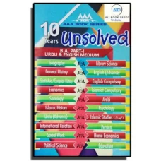10 years Unsolved Papers (Urdu and English Medium) - BA part I - Ali Book Depot