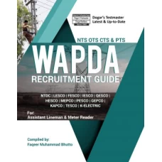 Wapda Recruitment Guide by Dogar Brothers - Dogar Brothers