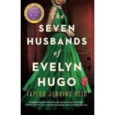 The Seven Husbands of Evelyn Hugo by Taylor Jenkins