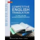 Competitive English Translation by Caravan