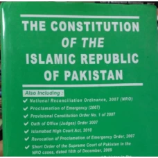 The Constitution of the Islamic Republic of Pakistan (2019 edition)
