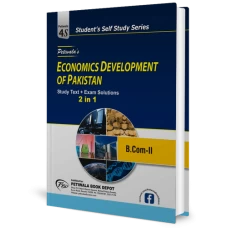 Economics of Pakistan – Q&A (4S Petiwala) B.Com-II - Petiwala Book Depot