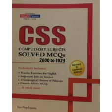 CSS Compulsory Subjects Solved MCQs 2000 to 2023 By Jahangir World Times