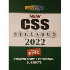 New CSS Syllabus for 2022 by Jahangir World Times