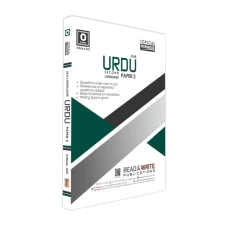 Urdu O Level Paper 2 Topical Workbook - Read And Write Publications