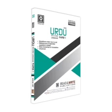 Urdu O Level Paper 1 Topical Workbook - Read And Write Publications