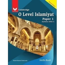 Cambridge O Level Islamiyat Skills Book For Paper 1 - Bookmark Publisher