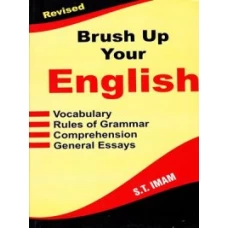 Brush Up Your English By ST Imam