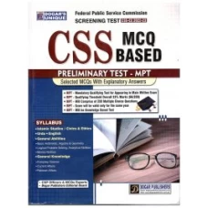 CSS MCQs Preliminary Test MPT by Dogar Unique