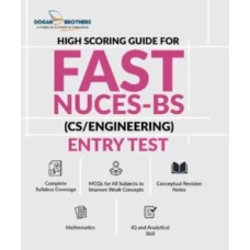 Fast NUCES - BS Entry Test Guide - Dogar Brothers