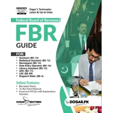 FBR (Federal Board of Revenue) Guide by Dogar Brothers