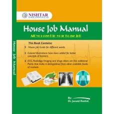 House Job Manual - Nishtar Publications